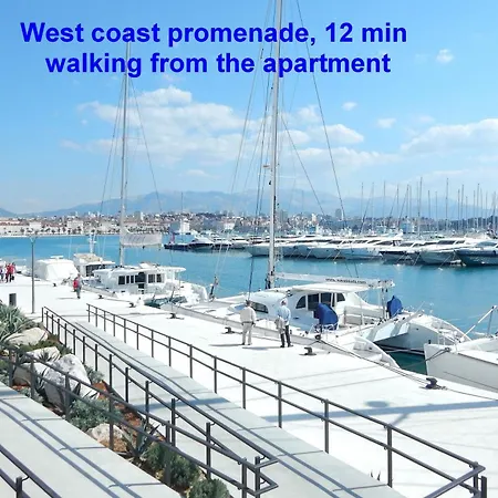 דירה With Garden Ana *