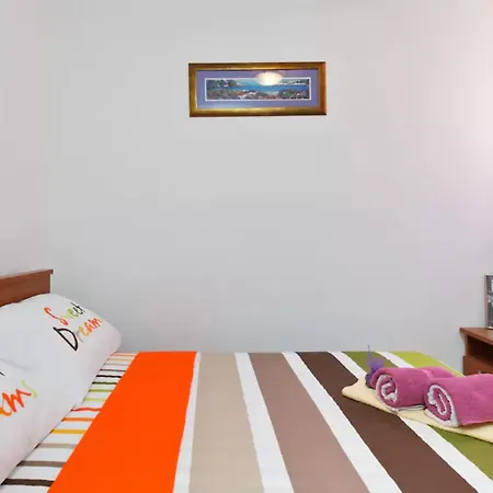 With Garden Ana * ספליט