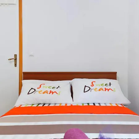 With Garden Ana * Split